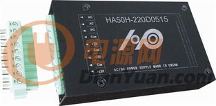 河北和浦電源設備 專業可靠的電源設備與模塊解決方案